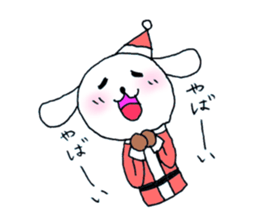 TARE-MIMI(Santa Claus version) sticker #1535772
