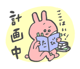 Trabbit sticker #1535776