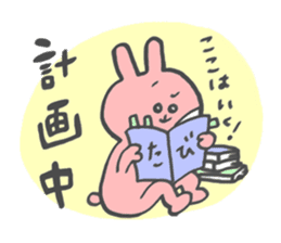 Trabbit sticker #1535776