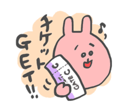 Trabbit sticker #1535778