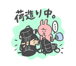 Trabbit sticker #1535780