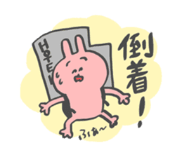 Trabbit sticker #1535785