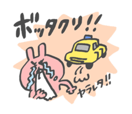 Trabbit sticker #1535794