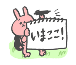 Trabbit sticker #1535796