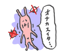 Trabbit sticker #1535797