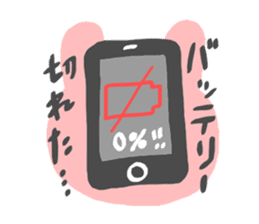 Trabbit sticker #1535802