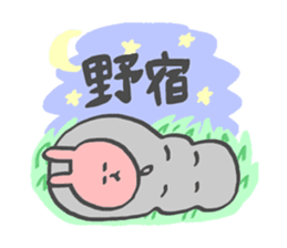 Trabbit sticker #1535805