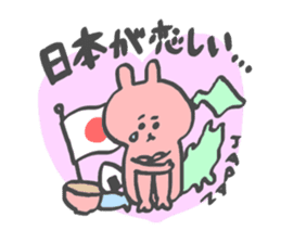 Trabbit sticker #1535809