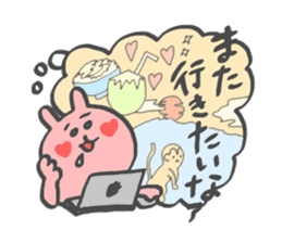 Trabbit sticker #1535815