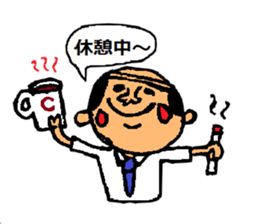 Message from father sticker #1535979