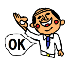 Message from father sticker #1535994