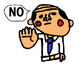 Message from father sticker #1535995