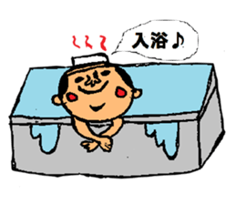 Message from father sticker #1536006