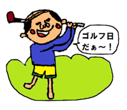 Message from father sticker #1536010