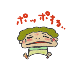 kurukurupa-masan sticker #1536136