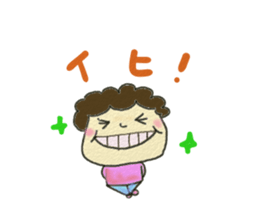 kurukurupa-masan sticker #1536139