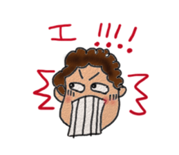 kurukurupa-masan sticker #1536141