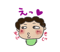 kurukurupa-masan sticker #1536143