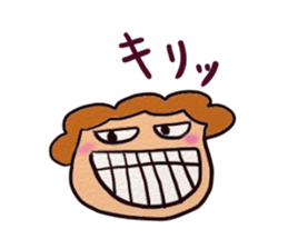 kurukurupa-masan sticker #1536147