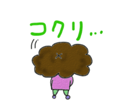 kurukurupa-masan sticker #1536148