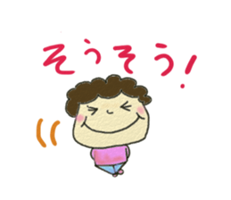 kurukurupa-masan sticker #1536152