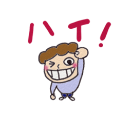 kurukurupa-masan sticker #1536159