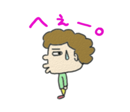 kurukurupa-masan sticker #1536161