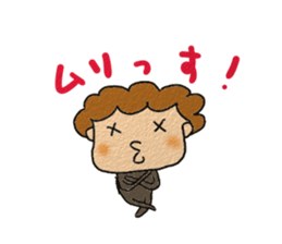 kurukurupa-masan sticker #1536165