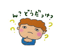 kurukurupa-masan sticker #1536166