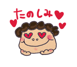 kurukurupa-masan sticker #1536169