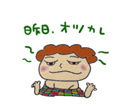 kurukurupa-masan sticker #1536170