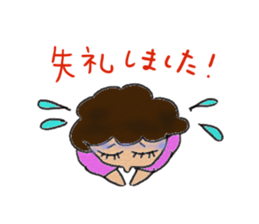 kurukurupa-masan sticker #1536171