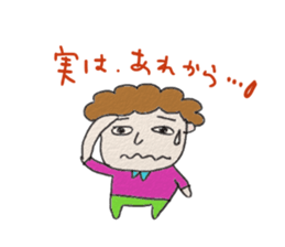 kurukurupa-masan sticker #1536172