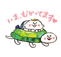 I want to see you early! sticker #1536390