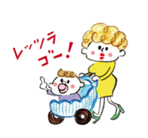 I want to see you early! sticker #1536398