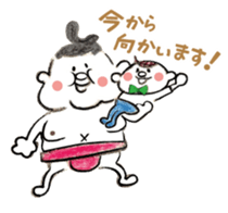 I want to see you early! sticker #1536406