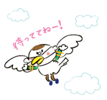 I want to see you early! sticker #1536414