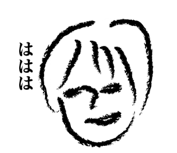 Is it inspirational because it is poor sticker #1536420