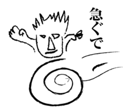 Is it inspirational because it is poor sticker #1536436