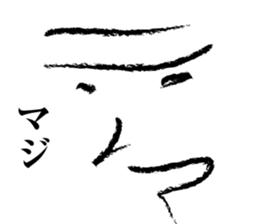 Is it inspirational because it is poor sticker #1536446