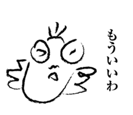 Is it inspirational because it is poor sticker #1536450