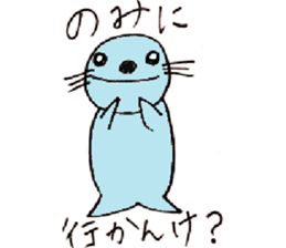Would you speak in Ishikawa dialect? sticker #1536461