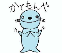 Would you speak in Ishikawa dialect? sticker #1536462