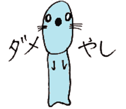 Would you speak in Ishikawa dialect? sticker #1536468