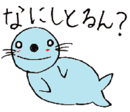 Would you speak in Ishikawa dialect? sticker #1536472