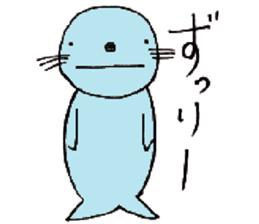 Would you speak in Ishikawa dialect? sticker #1536473
