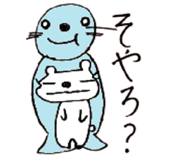 Would you speak in Ishikawa dialect? sticker #1536490