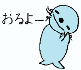 Would you speak in Ishikawa dialect? sticker #1536492