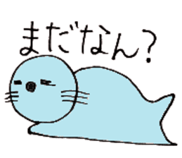 Would you speak in Ishikawa dialect? sticker #1536493