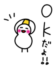 Snowman-san sticker #1536576
